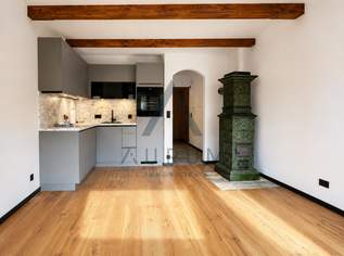 Kernsanierte Panorama - Eigentumswohnung in Zentrumsnähe von Fieberbrunn, 325000 €, Immobilien-Wohnungen in 6391 Marktgemeinde Fieberbrunn