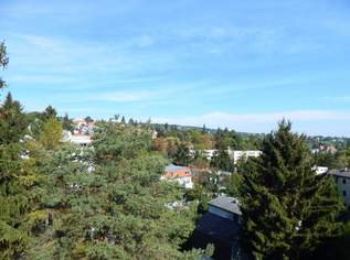"Wohntraum" Erstbezug im Cottageviertel vom 17.Bezirk, 1098000 €, Immobilien-Wohnungen in 1170 Hernals