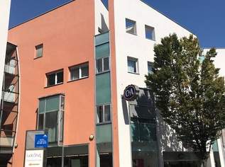 Ehemalige C&A-Geschäftsfläche in Steyr, 0 €, Immobilien-Gewerbeobjekte in 4400 Steyr Ehemalige C&A-Geschäftsfläche in Steyr, 0 €, Immobilien-Gewerbeobjekte in 4400 Steyr
