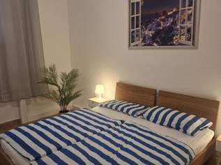 WELS - Zentrum: Vermiete schöne Wohnung. - Tageweise oder Wöchentlich, 10 €, Immobilien-Wohnungen in 4600 Wels WELS - Zentrum: Vermiete schöne Wohnung. - Tageweise oder Wöchentlich, 10 €, Immobilien-Wohnungen in 4600 Wels