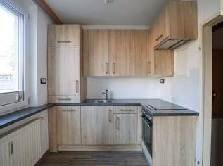 Smart wohnen in Tribuswinkel – Terrasse, Tiefgarage, Abstellplatz und Top-Infrastruktur, 179900 €, Immobilien-Wohnungen in 2512 Katastralgemeinde Tribuswinkel Smart wohnen in Tribuswinkel – Terrasse, Tiefgarage, Abstellplatz und Top-Infrastruktur, 179900 €, Immobilien-Wohnungen in 2512 Katastralgemeinde Tribuswinkel