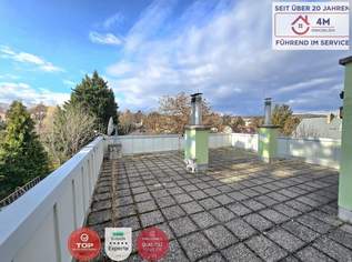 Schnäppchen! Ruhige und gemütliche 5-Zimmer- Neubauwohnung mit Terrasse und Weitblick in Mauer, 494999 €, Immobilien-Wohnungen in 1230 Liesing