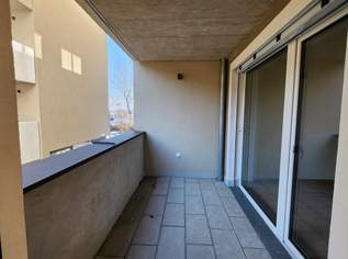 GEGENÜBER HIRSCHSTETTNER BADETEICH!, 986.57 €, Immobilien-Wohnungen in 1220 Donaustadt GEGENÜBER HIRSCHSTETTNER BADETEICH!, 986.57 €, Immobilien-Wohnungen in 1220 Donaustadt