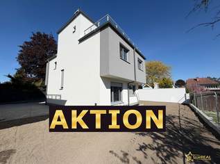 SOMMERAKTION! TOPPREIS!!! EINFAMILIENHAUS MIT KELLER. WIENERBERGER-ZIEGEL. 5 ZIMMER. PROVISIONSFREI für den Käufer., 699900 €, Immobilien-Häuser in 1220 Donaustadt
