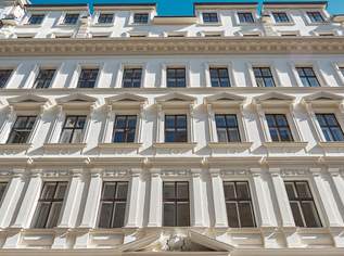 Geschäftslokal Nähe Mariahilfer Straße mit Rendite über 4%!, 379000 €, Immobilien-Gewerbeobjekte in 1060 Mariahilf