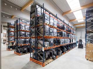 Hier wächst Ihr Business! Flexible Büro- und Lagerkombinationen provisionsfrei - WALTER BUSINESS-PARK, 3115 €, Immobilien-Gewerbeobjekte in 1230 Liesing