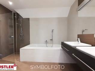 2 Zimmerwohnung mit Loggia und Lift, 1125 €, Immobilien-Wohnungen in 2344 Gemeinde Maria Enzersdorf