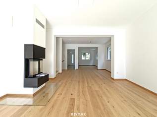 Hochwertige Doppelhaushälfte nahe Alte Donau, 899900 €, Immobilien-Häuser in 1220 Donaustadt