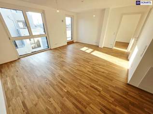 Klein in der Fläche - Groß im Lebensgefühl! Ideale Kleinwohnung mit sonniger Terrasse! TOP-Neubauprojekt im Grünen + Klimaaktiv Bronze + Wärmepumpe und Solaranlage + Garage + Beste Vermietbarkeit!, 275459 €, Immobilien-Wohnungen in 1220 Donaustadt