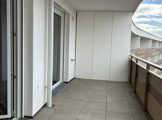 viéno - ERSTBEZUG: Moderne 2-Zimmer-Wohnung mit LOGGIA ab 11/2026 !3 Monate mietfrei bis Ende 2026!, 1296.37 €, Immobilien-Wohnungen in 2331 Vösendorf viéno - ERSTBEZUG: Moderne 2-Zimmer-Wohnung mit LOGGIA ab 11/2026 !3 Monate mietfrei bis Ende 2026!, 1296.37 €, Immobilien-Wohnungen in 2331 Vösendorf