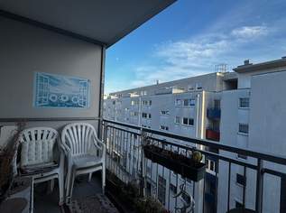 2-Zimmer Mietwohnung in Perfektastraße, beste Infrastruktur, 970 €, Immobilien-Wohnungen in 1230 Liesing 2-Zimmer Mietwohnung in Perfektastraße, beste Infrastruktur, 970 €, Immobilien-Wohnungen in 1230 Liesing