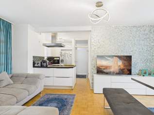 Hochwertige Wohnung in sehr guter Lage !, 399000 €, Immobilien-Wohnungen in Oberösterreich