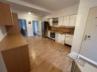 100m² Eigentumswohnung mit 10 m² Balkon in Wilhering – gepflegtes Wohnhaus inkl. Parkplatz., 230000 €, Immobilien-Wohnungen in 4073 Wilhering