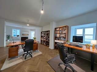 1190! Loftartige Bürofläche inkl. Archiv/Lager zum Kauf! Erstbezug nach Sanierung!, 490000 €, Immobilien-Gewerbeobjekte in 1190 Döbling
