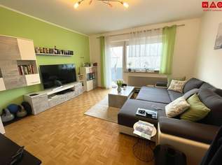 Geräumige 2-Zimmer Wohnung mit schöner Loggia in traumhafter, grüner Ruhelage! Bezugsbereit mit 01.02.2026!, 885.23 €, Immobilien-Wohnungen in Oberösterreich