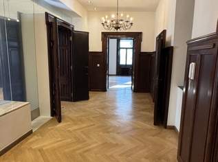 Repräsentative Bürofläche im historischen Palais Equitable – Nähe Stephansdom, 23898.64 €, Immobilien-Gewerbeobjekte in 1010 Innere Stadt