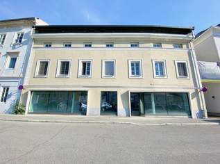 St. Veiter Ring - vis-á-vis City Arkaden: EG-Geschäftsfläche in exklusiver Lage, 4487.38 €, Immobilien-Gewerbeobjekte in 9020 Innere Stadt