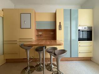 " 2,5-Zimmer mit Homeoffice-Möglichkeit und Top-Infrastruktur ", 1070 €, Immobilien-Wohnungen in 1040 Wieden " 2,5-Zimmer mit Homeoffice-Möglichkeit und Top-Infrastruktur ", 1070 €, Immobilien-Wohnungen in 1040 Wieden