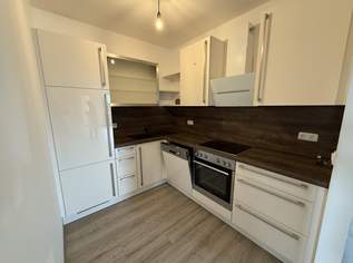 4-Zimmer-Wohnung mit herrlicher Süd-West Terrasse, 1087.91 €, Immobilien-Wohnungen in 4293 Gutau
