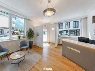 Attraktive Geschäftsräumlichkeit in Landeck-Perjen mit guter Sichtbarkeit!, 990.83 €, Immobilien-Gewerbeobjekte in 6500 Stadt Landeck Attraktive Geschäftsräumlichkeit in Landeck-Perjen mit guter Sichtbarkeit!, 990.83 €, Immobilien-Gewerbeobjekte in 6500 Stadt Landeck