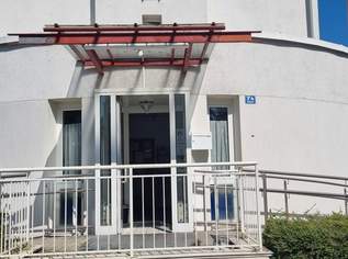 Moderne, helle Ordination-/Büro-/Geschäftsfläche im nachgefragten Wohnpark in Haid – Ansfelden – ab Jänner 2026 verfügbar, 1581.7 €, Immobilien-Gewerbeobjekte in 4053 Haid