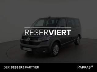 T6 Multivan, 53988 €, Auto & Fahrrad-Autos in 2351 Gemeinde Wiener Neudorf T6 Multivan, 53988 €, Auto & Fahrrad-Autos in 2351 Gemeinde Wiener Neudorf