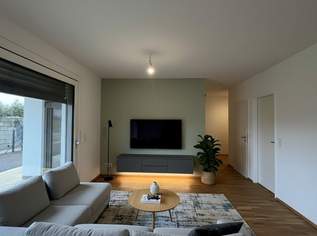 2. KFZ-Stellplatz – jetzt 50 % günstiger!, 294900 €, Immobilien-Wohnungen in Niederösterreich