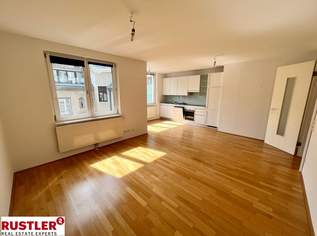 Moderne Neubauwohnung in ausgezeichneter Lage!, 1445 €, Immobilien-Wohnungen in 1090 Alsergrund