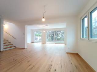 Bezugsbereites Einfamilienhaus beim Mühlwasser, 1149900 €, Immobilien-Häuser in 1220 Donaustadt Bezugsbereites Einfamilienhaus beim Mühlwasser, 1149900 €, Immobilien-Häuser in 1220 Donaustadt