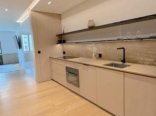 Exklusives 2 Zimmer LUXUS-Apartment im 5-Sterne-Hotel 1010 Wien – Nähe Stephansdom ++ Mit Concierge-Service & Hotelkomfort, 985000 €, Immobilien-Wohnungen in 1010 Innere Stadt