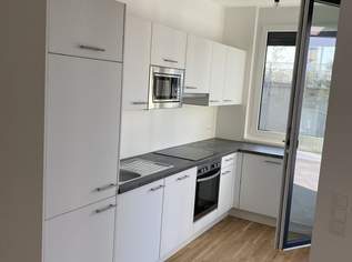 Eiswerkstraße 3, 1220 Wien, 1249 €, Immobilien-Wohnungen in 1220 Donaustadt