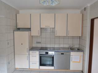 Ruhige Wohnung im Souterrain (Provisionsfrei), 587.87 €, Immobilien-Wohnungen in 2560 Berndorf Ruhige Wohnung im Souterrain (Provisionsfrei), 587.87 €, Immobilien-Wohnungen in 2560 Berndorf