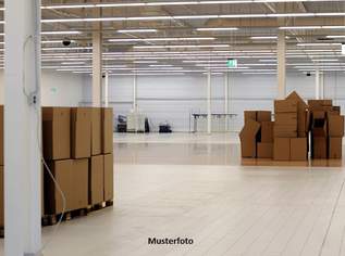 Mehrere Lagerräume (5) + 2 PKW-Stellplätze - effizient & praktisch, 438100 €, Immobilien-Gewerbeobjekte in 6345 Gemeinde Kössen