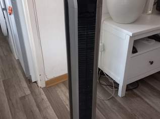 Turmventilator Eole Finite von Rowenta für € 50 zu verkaufen!, 50 €, Marktplatz-Sportgeräte & Zubehör in 1230 Liesing