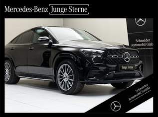 GLE 350 de 4MATIC Coupé, 98900 €, Auto & Fahrrad-Autos in 6850 Stadt Dornbirn