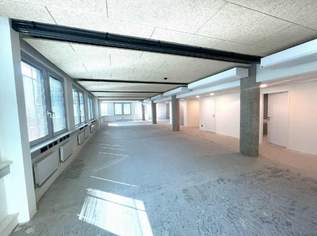 Repräsentative Bürofläche im Herzen des 2. Bezirks: Arbeiten im PHAROS HAUS, 5553.76 €, Immobilien-Gewerbeobjekte in 1020 Leopoldstadt Repräsentative Bürofläche im Herzen des 2. Bezirks: Arbeiten im PHAROS HAUS, 5553.76 €, Immobilien-Gewerbeobjekte in 1020 Leopoldstadt