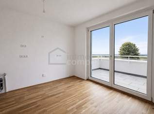 ERSTBEZUG 3-Zimmer Neubau | Balkon | Grünruhelage Donaustadt | Nähe U2, 416500 €, Immobilien-Wohnungen in 1220 Donaustadt