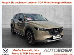 CX-5 G194 AWD Newground Aut., 29990 €, Auto & Fahrrad-Autos in 4111 Walding