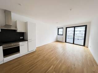 Top-Investment am Wienerberg: Moderne 2 Zimmer mit Balkon, 249000 €, Immobilien-Wohnungen in 1100 Favoriten Top-Investment am Wienerberg: Moderne 2 Zimmer mit Balkon, 249000 €, Immobilien-Wohnungen in 1100 Favoriten