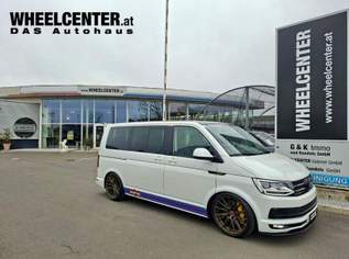 Transporter T6 T6 2.0 TDI Multivan Edition, 63911 €, Auto & Fahrrad-Autos in 7400 Oberwart
