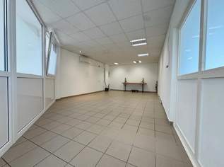 Geschäftsfläche mit Potential in Top Einkaufszentrum!, 860.57 €, Immobilien-Gewerbeobjekte in 4100 Ottensheim Geschäftsfläche mit Potential in Top Einkaufszentrum!, 860.57 €, Immobilien-Gewerbeobjekte in 4100 Ottensheim