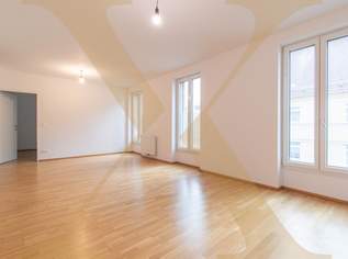 Moderne 2-Zimmer-Wohnung inkl. Einbauküche im Zentrum von Linz zu vermieten!, 809.63 €, Immobilien-Wohnungen in Oberösterreich