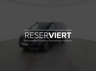 Vito 116 CDI Kombi Pro Lang AHK 2,5t 8 Sitze, 79188 €, Auto & Fahrrad-Autos in 2351 Gemeinde Wiener Neudorf