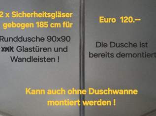 Glastüren für Runddusche 90x90, 120 €, Haus, Bau, Garten-Möbel & Sanitär in 1220 Donaustadt Glastüren für Runddusche 90x90, 120 €, Haus, Bau, Garten-Möbel & Sanitär in 1220 Donaustadt