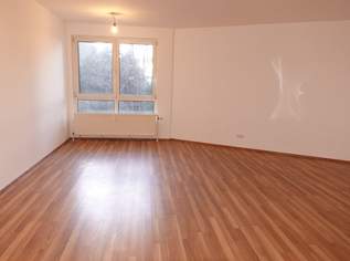 Großzügige 2 Zimmer Neubauwohnung - zwischen Matzleinsdorfer Platz und Waldmüllerpark, 1053.39 €, Immobilien-Wohnungen in 1100 Favoriten Großzügige 2 Zimmer Neubauwohnung - zwischen Matzleinsdorfer Platz und Waldmüllerpark, 1053.39 €, Immobilien-Wohnungen in 1100 Favoriten