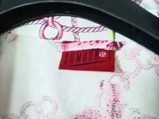 Übergrößen Jacke Samoon / Gerry Weber Gr 54 mit Reißverschluss, FIXPREIS 35€ / NUR SELBSTABHOLUNG,23 Bez. KEIN Versand ! ! ! ! !