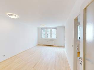 Moderne 2-Zimmer-Wohnung mit Loggia in 1170 Wien – neuwertig & zentral!, 949 €, Immobilien-Wohnungen in 1170 Hernals Moderne 2-Zimmer-Wohnung mit Loggia in 1170 Wien – neuwertig & zentral!, 949 €, Immobilien-Wohnungen in 1170 Hernals