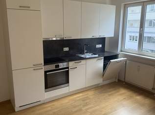 Charmante 1-Zimmer-Wohnung - perfekt für Singles/ Studenten - 822 € inkl. Betriebskosten und Heizung, 633 €, Immobilien-Wohnungen in 1200 Brigittenau Charmante 1-Zimmer-Wohnung - perfekt für Singles/ Studenten - 822 € inkl. Betriebskosten und Heizung, 633 €, Immobilien-Wohnungen in 1200 Brigittenau