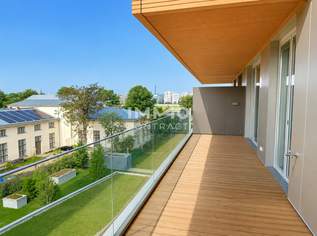 PRATER: PROVISIONSFREI - Hochhaus-Luxus mit Rooftop Pool, Concierge, Gym, Sauna, 799300 €, Immobilien-Wohnungen in 1020 Leopoldstadt