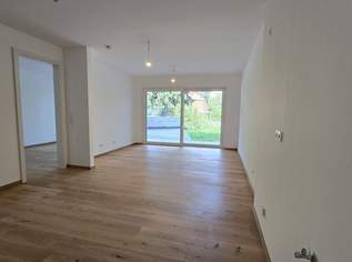 NEUBAUPROJEKT IN DORNBACH! Exklusive Erstbezugswohnungen in bester Lage!, 493600 €, Immobilien-Wohnungen in 1170 Hernals